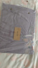 Lady Laura富安娜出品家紡 全棉磨毛四件套純棉100輕奢刺繡被套床單被罩床 茹伊-夢(mèng)幻紫(吸濕透氣) 床單款 1.8m四件套(被套200x230cm 曬單實(shí)拍圖