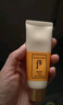 后拱辰享氣韻生潤顏潔面膏40ml*3旅行裝便攜清潔洗面奶【臨期清倉】 曬單實(shí)拍圖