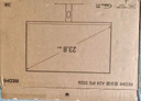 小米（MI）REDMI 23.8英寸顯示器 144Hz IPS技術(shù) 專業(yè)級色準 低藍光 電競電腦辦公顯示器顯示屏 A24 2026款 曬單實拍圖