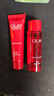 玉蘭油（OLAY）大紅瓶水乳液保濕抗皺緊致抗衰老化妝品護膚品套裝禮盒生日禮物女 曬單實(shí)拍圖