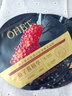 OHBT魚(yú)子醬抗皺面膜10片緊致抗衰老補水保濕祛黃提亮膚色男女士 曬單實(shí)拍圖