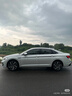 米其林（MICHELIN）汽車輪胎 205/60R16 96W 浩悅五代 Primacy 5 適配軒逸速騰福克斯 曬單實(shí)拍圖