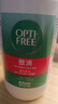 愛(ài)爾康 傲滴隱形眼鏡液護理液美瞳護理液355*2+60ml 清潔殺菌除蛋白進(jìn)口 曬單實(shí)拍圖