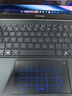 華碩靈耀14 2025國家補貼20%全新酷睿Ultra9 2.8K 120Hz OLED高顏值AI輕薄筆記本電腦(285H 32G 1T)藍 曬單實(shí)拍圖