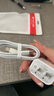 天語（K-Touch）適配蘋果16/17充電器45W原裝快充套裝氮化鎵充電頭iPhone15PromaxPlus手機編織線正品type-c數(shù)據(jù)線 【正品原充】蘋果快充頭+1.0米編織快充線 曬單實拍圖