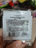 歐萊雅   L'OREAL紫熨斗全臉淡紋眼霜女化妝品小樣眼袋黑眼圈護膚品第二代玻尿酸 【共10.5ml】眼霜1.5ml*7+贈手霜 曬單實(shí)拍圖