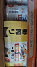 麒麟一番榨啤酒 日本原裝進(jìn)口迷你版 淡麗極上生啤酒 135mL 30罐 【一番榨】 曬單實(shí)拍圖