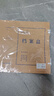 得力(deli)10只50mm混漿250g牛皮紙文件盒 檔案盒 憑證文件考試收納  財會(huì )用品 27045 曬單實(shí)拍圖