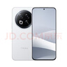 魅族（meizu） Note 16 Pro  新品5G AI手機  第三代驍龍7s 144Hz 1.5K護眼屏 流云白 16GB+512GB 官方標配 曬單實拍圖
