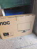 AOC 27英寸 100Hz超頻120Hz IPS HDRMode HDMI 低藍光不閃 三邊微邊 超薄節(jié)能辦公電腦顯示器 27B35H 曬單實拍圖