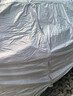 速馳（Suchi）牛津布車(chē)衣全車(chē)罩通用遮陽(yáng)隔熱防曬防雨防雪霜防塵四季加厚汽車(chē)套 銀色【菱格鋁膜款】升級加厚-遮陽(yáng)防曬防雨雪隔熱防塵 曬單實(shí)拍圖