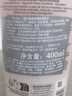 蘭蔻 全新清瀅保濕粉水柔膚水 400ml 新版大粉水 溫和補水保濕 曬單實(shí)拍圖