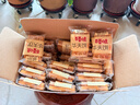 百草味華夫餅1000g 手撕面包辦公室早餐糕點(diǎn)點(diǎn)心休閑零食團購 曬單實(shí)拍圖