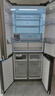 美的（Midea）M60系列雙子星539十字四開(kāi)門(mén)自動(dòng)制冰一體機雙系統超薄全零嵌冰箱MR-539WUSIPZE 家電國家補貼20% 曬單實(shí)拍圖