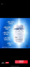 奕沃（EIIO）三代清潔白泥膜100g涂抹控油補水面膜毛孔祛痘ello禮物 曬單實(shí)拍圖