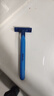 吉列Gillette/吉列一次性手動(dòng)剃須刀刮胡刀2層旅行裝賓館酒店 輕便刀7支裝 曬單實(shí)拍圖