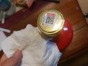 汾酒 出口紅玻 炙熱紅 清香型白酒 光瓶 53度 500mL 1瓶 單瓶裝 曬單實(shí)拍圖