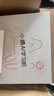 小猿AI學(xué)習機P40Ultra【國家補貼85折】AI全場(chǎng)景學(xué)情診斷全能家教小猿學(xué)練機 平板電腦護眼屏12.3'8+2 曬單實(shí)拍圖