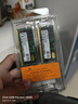 SK HYNIX/海力士 DDR5 PC5 筆記本內存條 A代五代小綠條現代 準系統迷你主機一體機 NAS 雙通道Adie mdie 32G(16GX2) DDR5 5600套條 曬單實(shí)拍圖