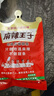 歐潤哲 窗簾掛鉤50個(gè)不銹鋼色窗簾成品配件四爪鉤布鉤布帶四叉鉤銀色 曬單實(shí)拍圖