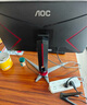 AOC【爆售60W+臺(tái)】27英寸2K 原生180Hz IPS HDR400 1ms 10Bit 滿血小金剛MAX 游戲電競(jìng)顯示器Q27G2S/D 曬單實(shí)拍圖