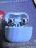 華為FreeClip 2 耳夾耳機 丹寧藍 開(kāi)放式無(wú)線(xiàn)藍牙耳機 全新C形橋 舒適穩固/澎湃雙擎 曬單實(shí)拍圖