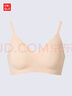 優(yōu)衣庫女裝無(wú)鋼圈文胸/軟支撐 彈嘟嘟柔托BRA 479194 31 米色 M 推薦D65 B70 C70 D70 A75 B75 曬單實(shí)拍圖
