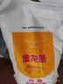 金龍魚 面粉 高筋粉 高筋麥芯小麥粉 10斤 家用包子餃子饅頭餅手搟面 曬單實拍圖