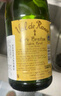 沃迪安（VAL DE RANCE）【整箱配香檳杯】法國進(jìn)口蘋(píng)果甜白起泡葡萄酒有機2°5.5°氣泡酒 【柯欲2°】750ml*1 曬單實(shí)拍圖