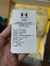 安德瑪 庫(kù)里CURRY FLOW 9 訓(xùn)練籃球運(yùn)動(dòng)鞋3025631-00141碼 曬單實(shí)拍圖