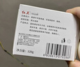 紅衛羊脂皂120g*10塊裝香皂洗臉洗澡二合一潔面皂羊奶肥皂國貨 曬單實(shí)拍圖