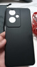 顧京 OPPO A2手機殼oppoa2新款液態(tài)硅膠PJB110鏡頭全包軟殼5G防摔超薄簡(jiǎn)約男女保護套 OPPO A2【靜夜黑】單殼 曬單實(shí)拍圖