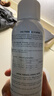 雅漾（Avene）舒泉調理噴霧150ML 定妝補水保濕 爽膚水化妝水 護膚中噴禮物 曬單實(shí)拍圖