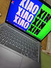 聯(lián)想小新Pro14 2025輕薄筆記本電腦 2代酷睿Ultra5 32G 1T 2.8K OLED 120Hz 1100nits【國家補貼20%】  曬單實(shí)拍圖