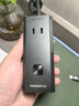 品勝 3C認(rèn)證67W氮化鎵桌面充電器插座65W多口快充TypeC/USB插線板適用蘋果16/15/14華為小米手機(jī)筆記本 曬單實(shí)拍圖
