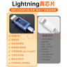 WITGOER【2025新款丨品牌直營】有線耳機lightning接口適用蘋果13/14/12/11/iphone/promax平板ipad游戲 曬單實拍圖