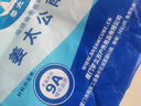 姜太公雨衣雨褲套裝防暴雨男款摩托車(chē)騎行分體式外賣(mài)騎手電瓶車(chē)專(zhuān)用雨披 黑色A款（防暴雨+PVC針織布） XXL1件 曬單實(shí)拍圖