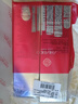 資生堂第二代悅薇滋潤水乳套裝美白抗皺護膚品禮盒生日禮物送女友 曬單實(shí)拍圖