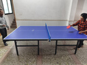 凱捷質(zhì)造（KAIJIE）乒乓球桌室內家用可折疊移動(dòng)式專(zhuān)業(yè)比賽標準乒乓球臺 不帶滾輪 KJ012-40入門(mén)款 曬單實(shí)拍圖