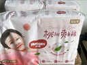 好奇（Huggies）鉑金裝小桃褲紙尿褲XL96片(12-17kg)加大號尿不濕透【透爽散熱】 曬單實(shí)拍圖