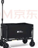 牧高笛（MOBIGARDEN）京際露營(yíng)車(chē) 戶(hù)外折疊小推車(chē)快遞買(mǎi)菜家用拖車(chē) NX25689010 曜石黑 曬單實(shí)拍圖