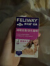 費利威經(jīng)典 費洛蒙貓咪應激 補充液48ml單支裝 法國進(jìn)口 曬單實(shí)拍圖