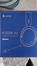 漫步者（EDIFIER）K750W Air頭戴式藍牙無(wú)線(xiàn)耳返耳機學(xué)生沉浸式學(xué)習 兒童背誦跟讀上網(wǎng)課專(zhuān)用降噪耳麥 誦讀背書(shū)耳機 雅黑 專(zhuān)注背誦 高效學(xué)習 曬單實(shí)拍圖