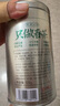 樂(lè )品樂(lè )茶特級毛尖茶葉綠茶2025明前春茶伴手茶禮盒裝共250g中秋送長(cháng)輩 曬單實(shí)拍圖