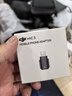 大疆Mic 3 手機連接頭（Lightning）DJI Mic 3 配件 大疆麥克風(fēng)配件 曬單實(shí)拍圖