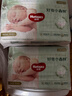 好奇（Huggies）小森林紙尿褲M(mǎn)42*2(6-11kg)尿不濕心鉆【透氧頂配更低敏】 曬單實(shí)拍圖