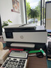 惠普（HP）8120三合一家用彩色多功能一體打印機（高速雙面打印，微信打印，明星機型） 曬單實(shí)拍圖
