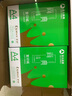 齊心（COMIX）尚典 70g A4 復印紙 打印紙 10包/箱（5000張） CB3174-10 曬單實(shí)拍圖
