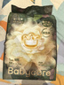 babycare金山茶花紙尿褲NB68片(<5kg)新生兒嬰兒尿不濕超薄透氣輕柔花苞褲 曬單實(shí)拍圖