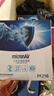 科德寶micronair空調濾清器濾芯格PF216適用馬自達3昂克賽拉CX-50 CX-30 曬單實(shí)拍圖